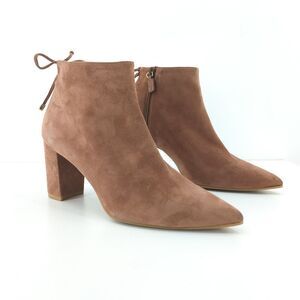 Stuart Weitzman Women 10 Gardiner Booties Boots Brown Suede Pointed Tie NEW FLAW